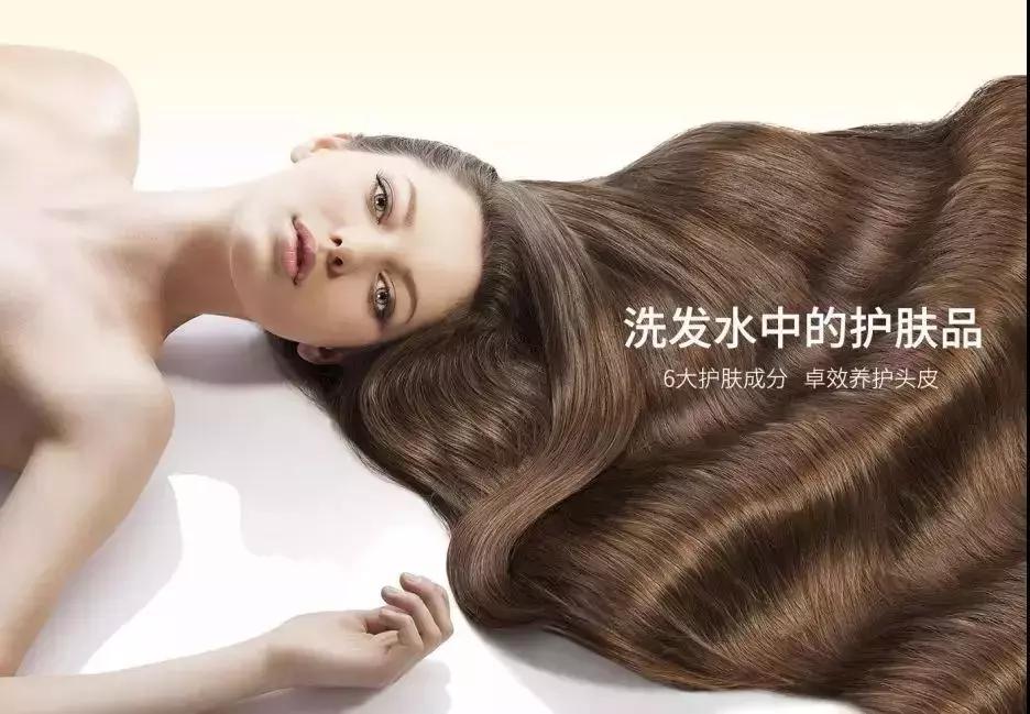 用什么洗发才能变得乌黑闪亮,用什么洗发水能让头发浓密乌黑