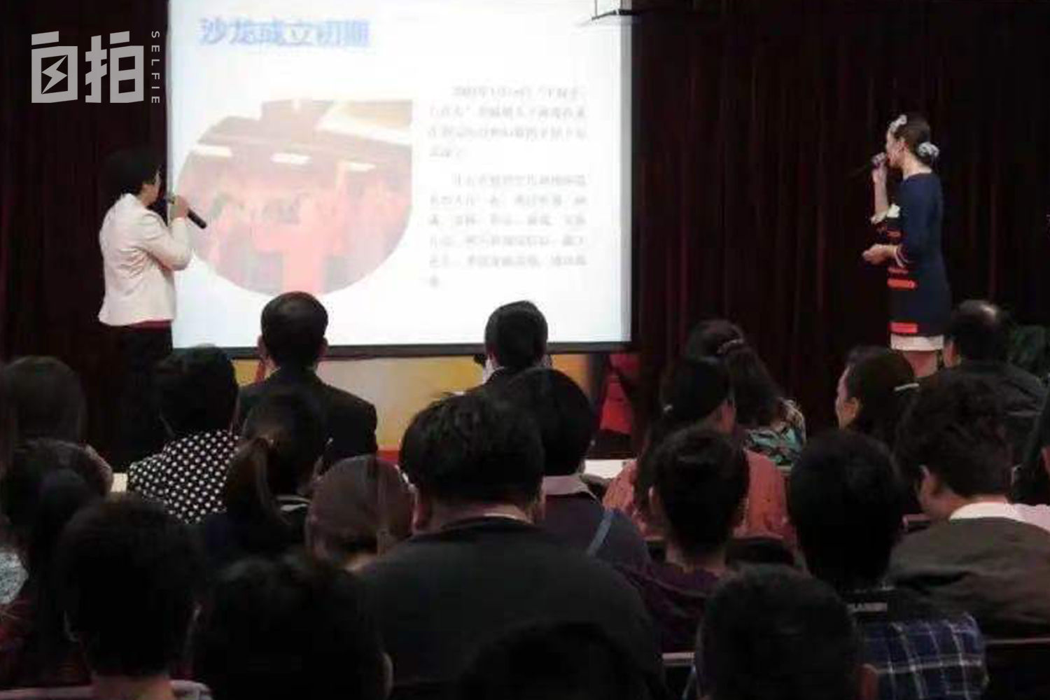 我15岁当模特，八十年代月薪过万，曾因吸毒自杀，现在帮人戒毒