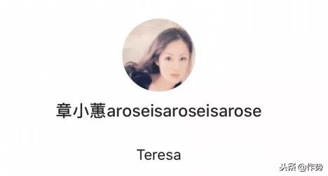 买垮两位伴侣，她才是华人娱乐圈的最有品味的拜金女