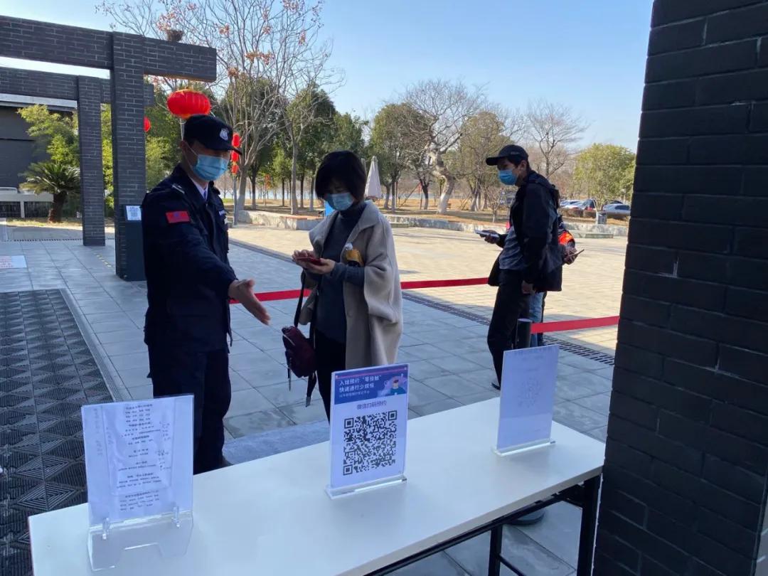 景点疫情防控限量错峰要求,景区疫情防控指南预约错峰