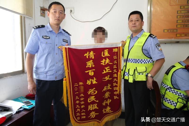 摩的载人导致乘客受伤逃逸,摩托车司机肇事逃逸20小时被抓获