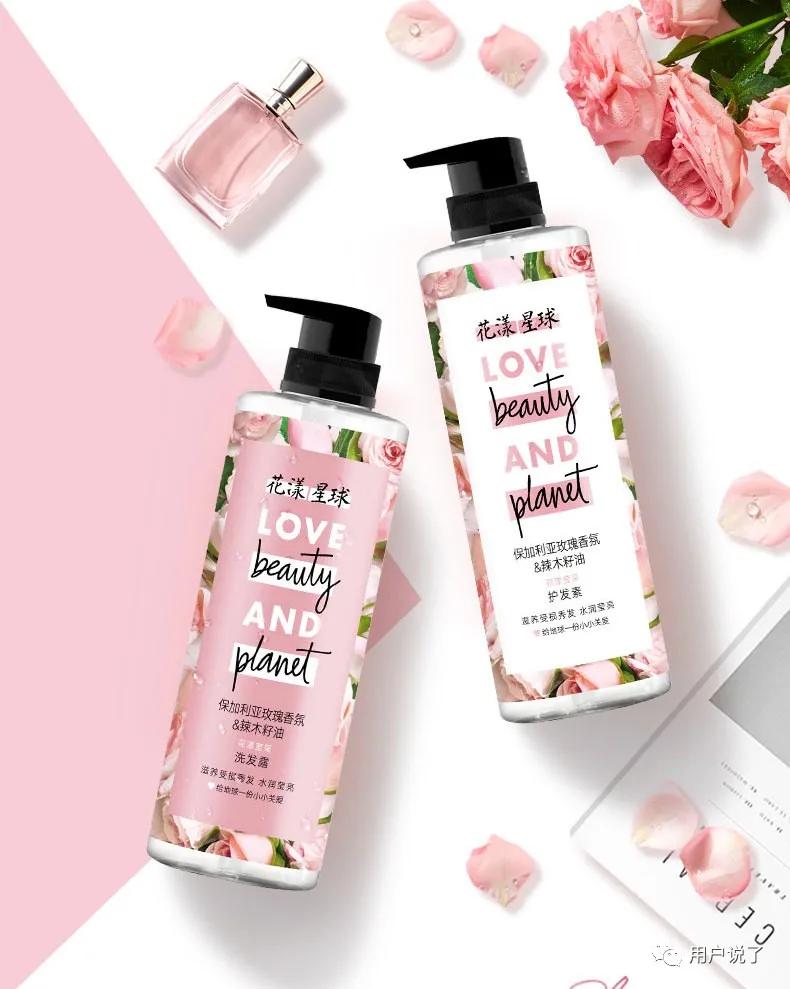 百亿嗅觉经济爆发，谁能迷倒消费者？香氛洗护品类报告