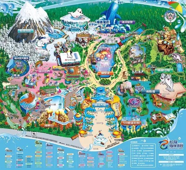 寒假带孩子去长隆玩什么,长隆寒假旅游攻略