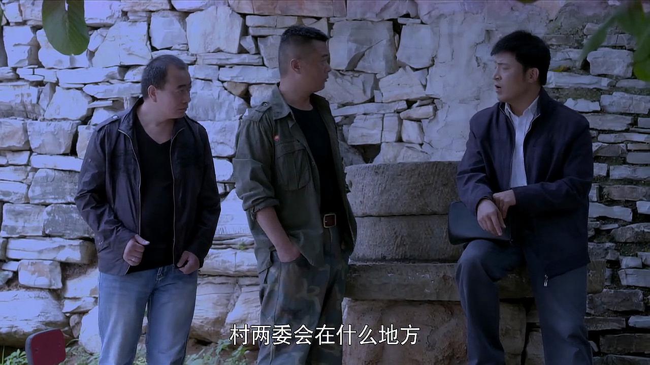 五部经典反腐电视剧人民的名义,反腐神剧人民的名义深度解读合集