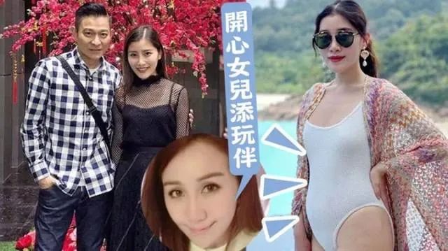 刘德华小姨子生下女儿,刘德华小姨子秀孕肚