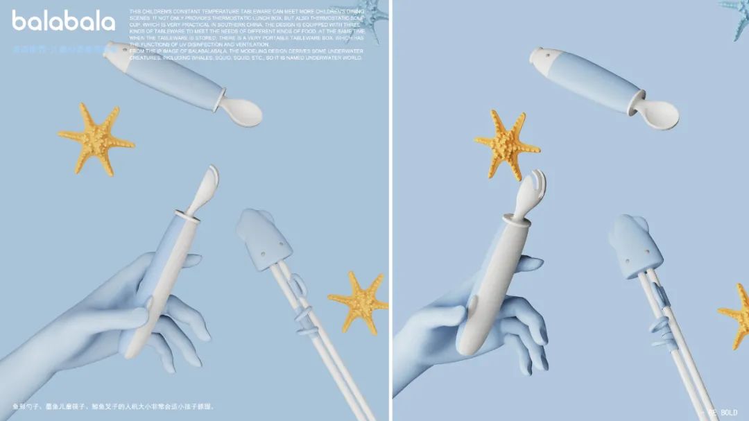 国货你变了！忍不住曝光这家国货的新IP，网友：潮到不敢认