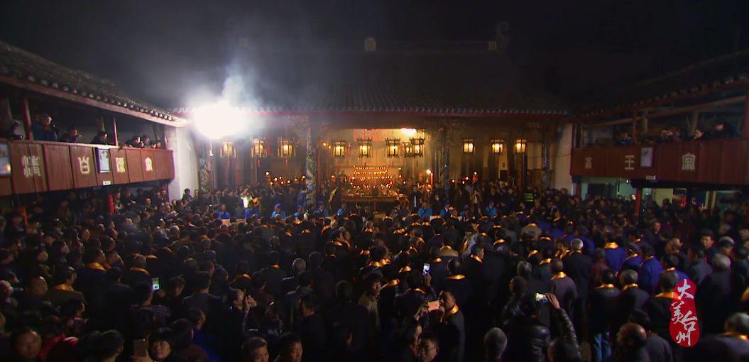 台州历史文化遗产,台州山海文化