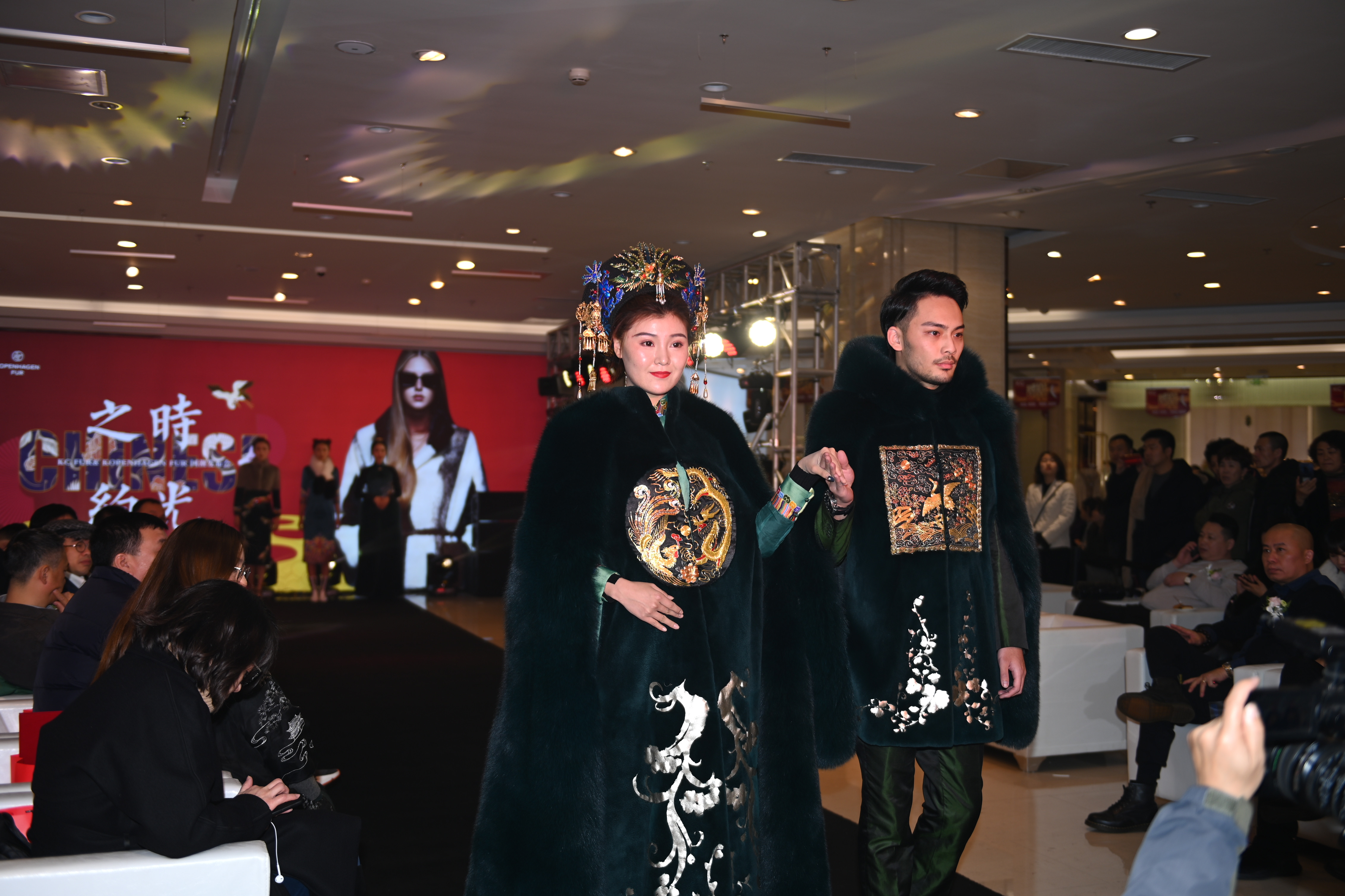 长春kc皮草,kc皮草长春