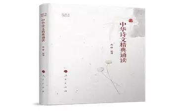 经典国学书100本,30本最受读者欢迎的国学图书揭晓