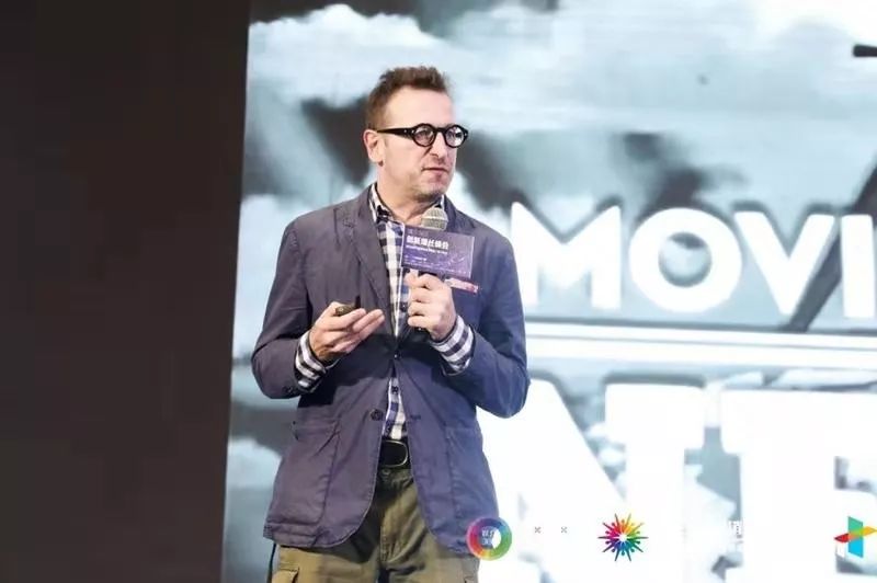 5g时代商业峰会,新商业时代创新营销线下峰会