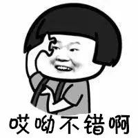 老年人护理站开办条件,老年患者社区护理