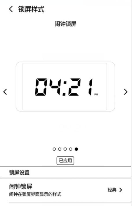 掌阅f1墨水屏阅读器评测,掌阅f1好还是口袋阅好