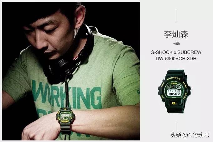 g-shock里的高端产品,提升自信从一款g-shock开始