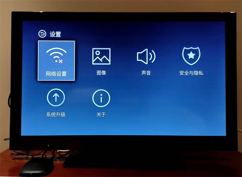 泰捷we60c2和we30c哪个好,泰捷盒子we60c升级版的缺点