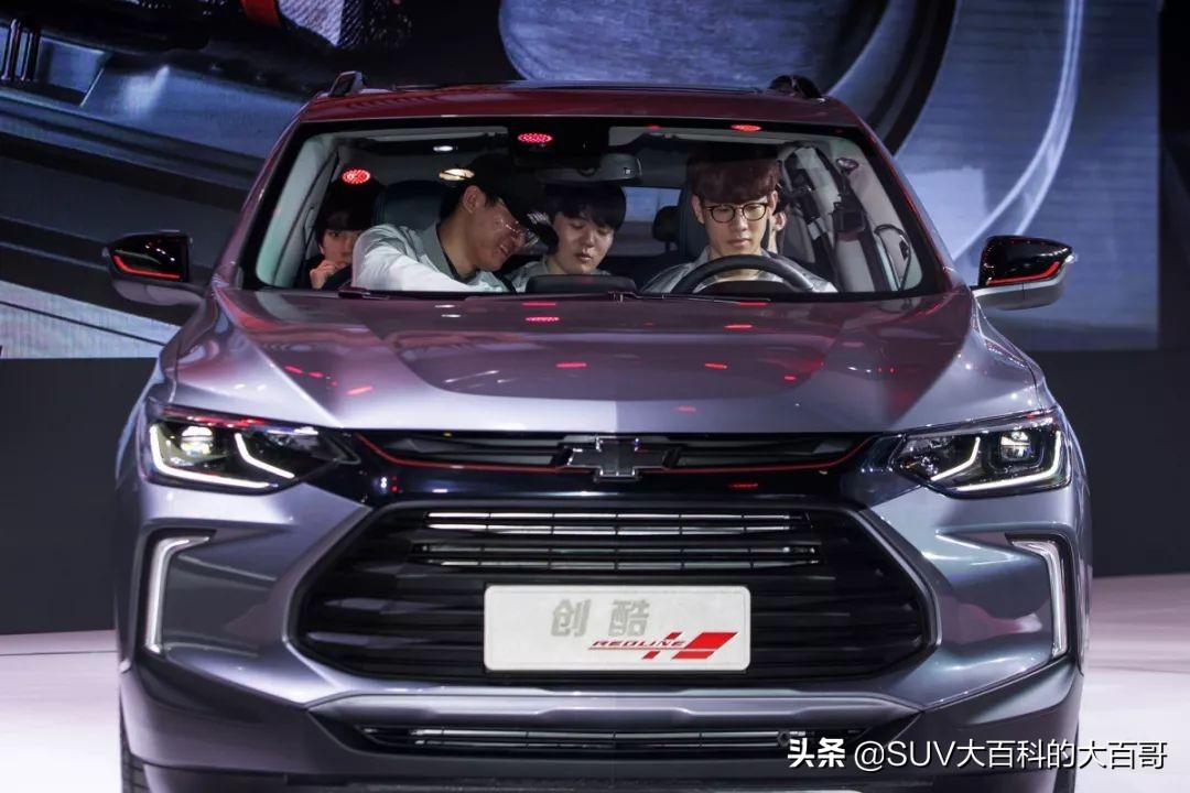 新款雪佛兰创酷和别克昂科拉,新一代雪佛兰创酷售价