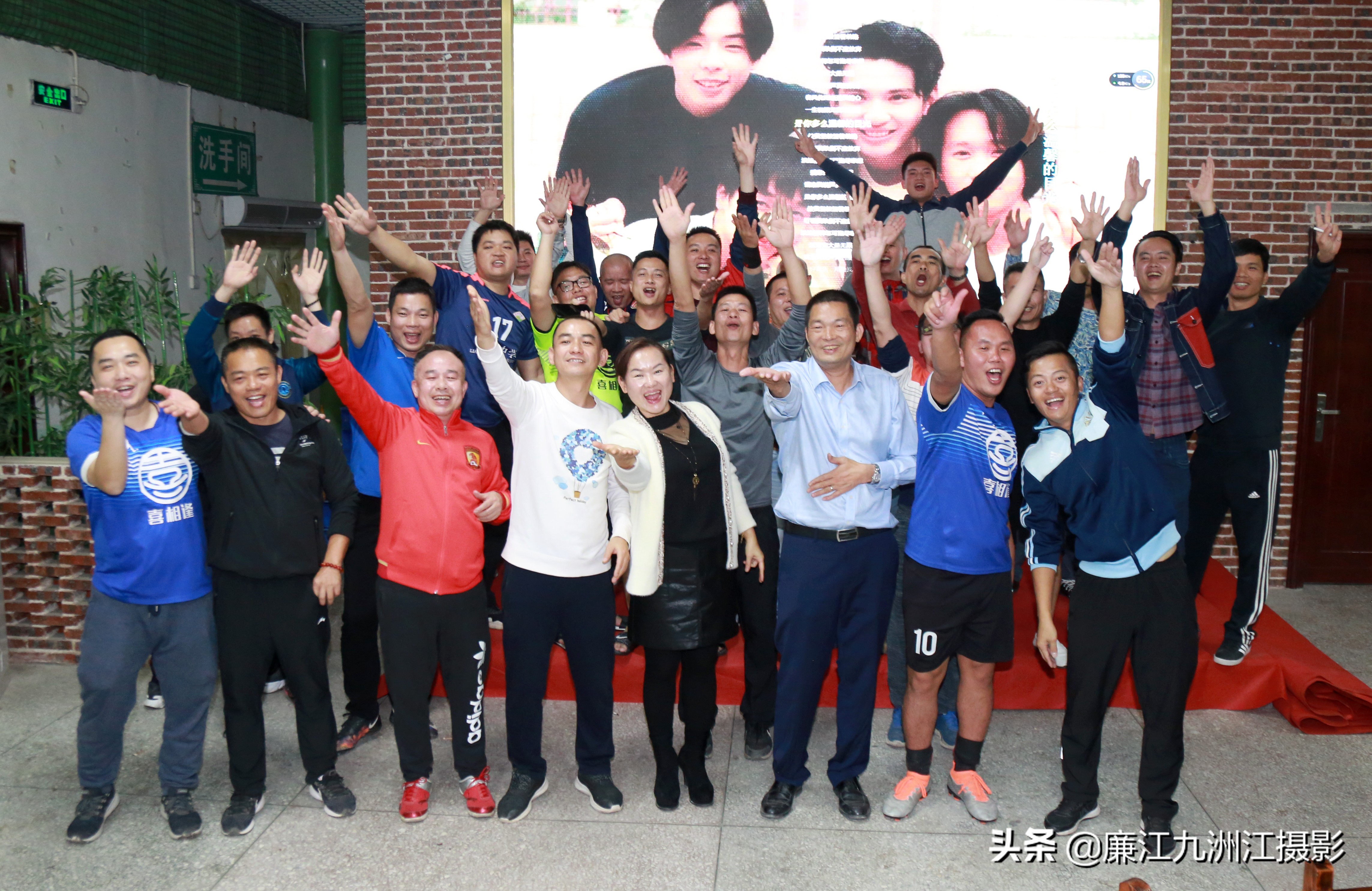 珠三角廉江足球联赛,廉江2020年足球联赛