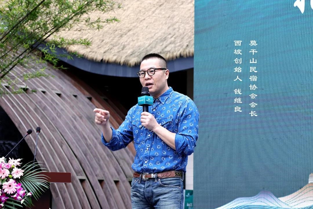 与共世界,与世界共眠