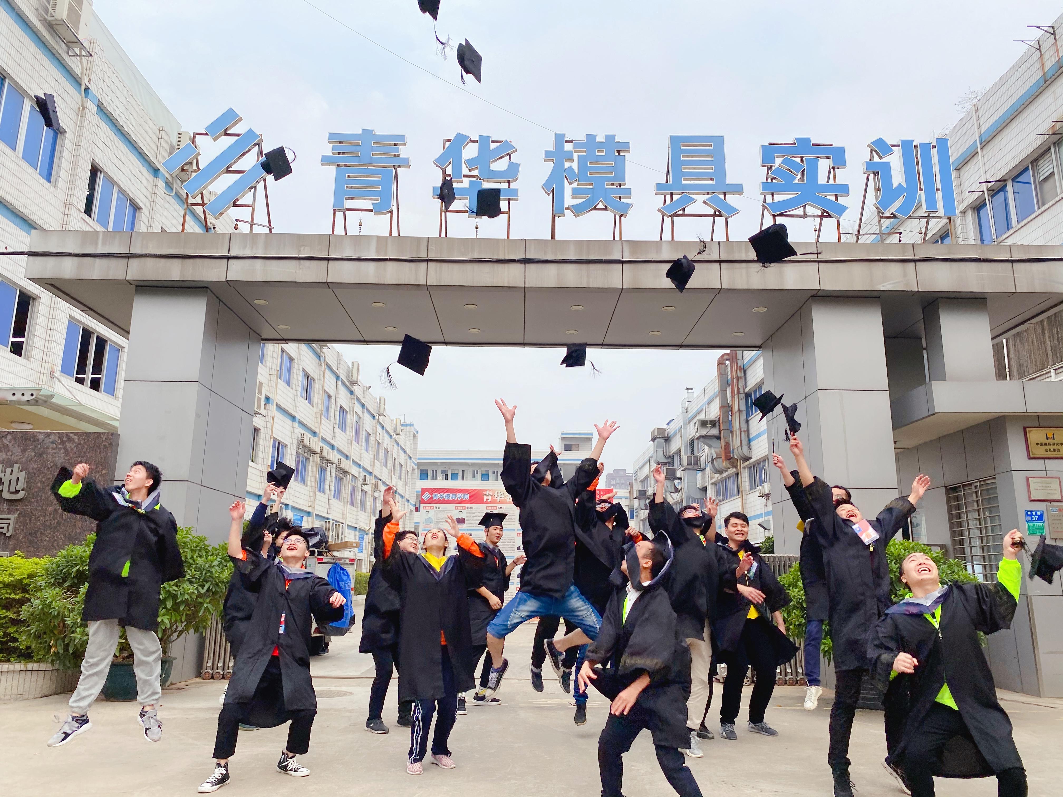 模具编程和模架编程的区别,做产品编程的会模具编程吗