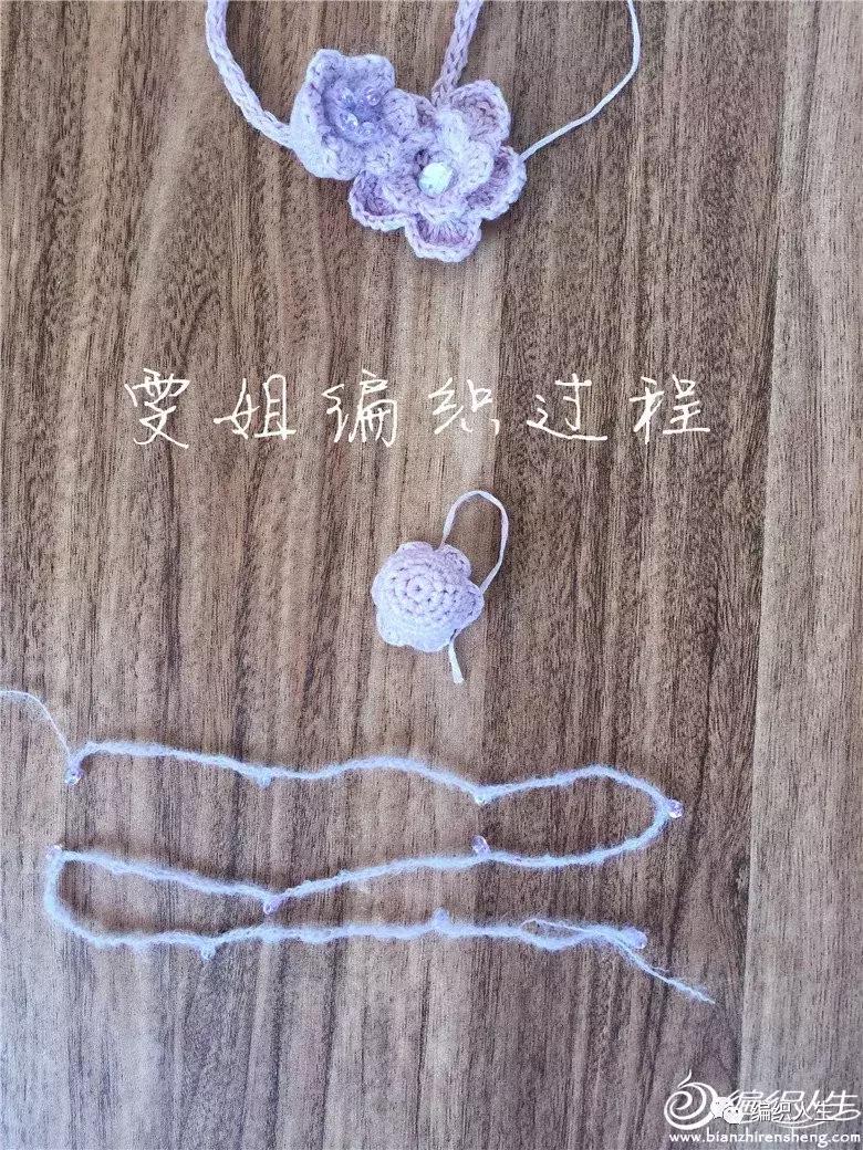 流行女士短开衫钩织教程,长款外搭开衫钩织教程