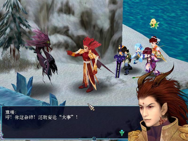 仙剑奇侠传三游戏有几个版本,仙剑奇侠传三游戏与电视剧