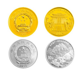 金银币图片鉴赏大全,现代金银币鉴赏