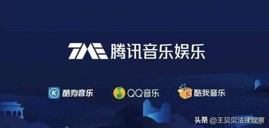 微信、淘宝屏蔽私聊内容的行为，侵犯用户通信自由与通信秘密权