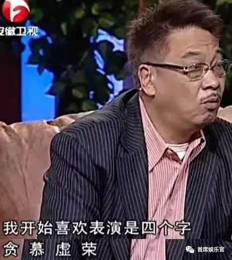 吴孟达走了，谁成了「戏中人」？