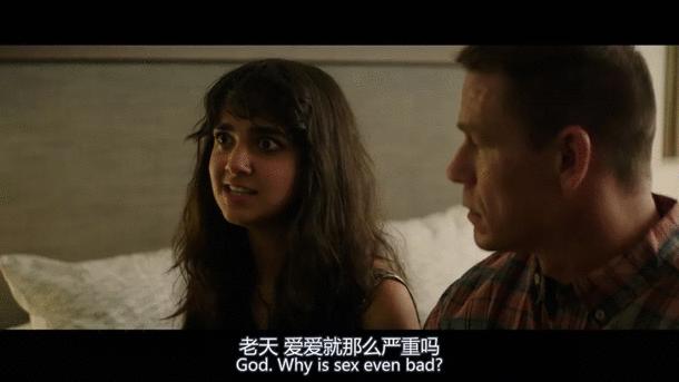 中国人的性知识基本靠自学成才，性教育不妨看一下这部电影！