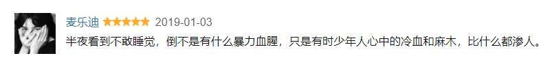 这十一本经典小说让人眼前一亮,这十一本好书你看过几本呢