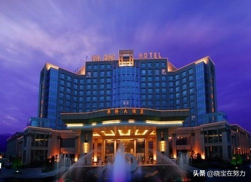 台州市白天鹅酒店,台州市路桥格林凯瑞酒店