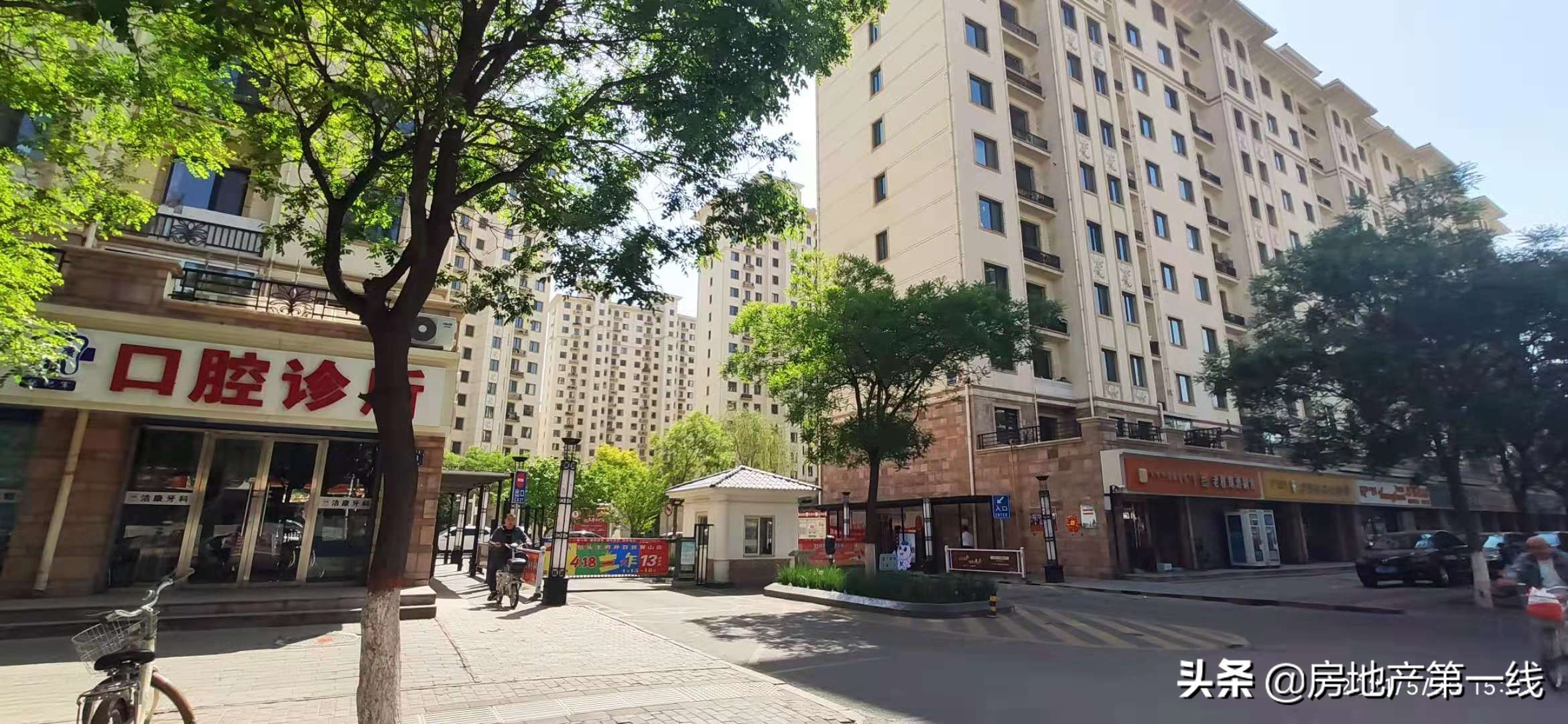 保利花园郁金园,包头市青山区保利花园几期好