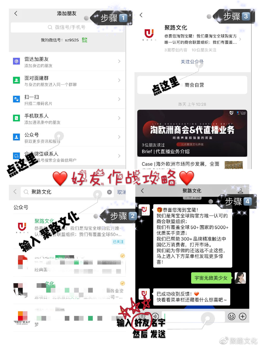 100%中奖的剁手攻略|这一周,我要让你各种优惠拿到手软