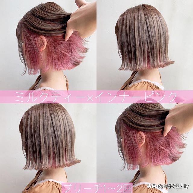 春夏秋冬都好看的染发,好看又显白的短头发染发推荐