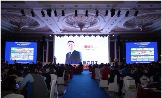 家居产业链创新发展,家居供应链生态圈