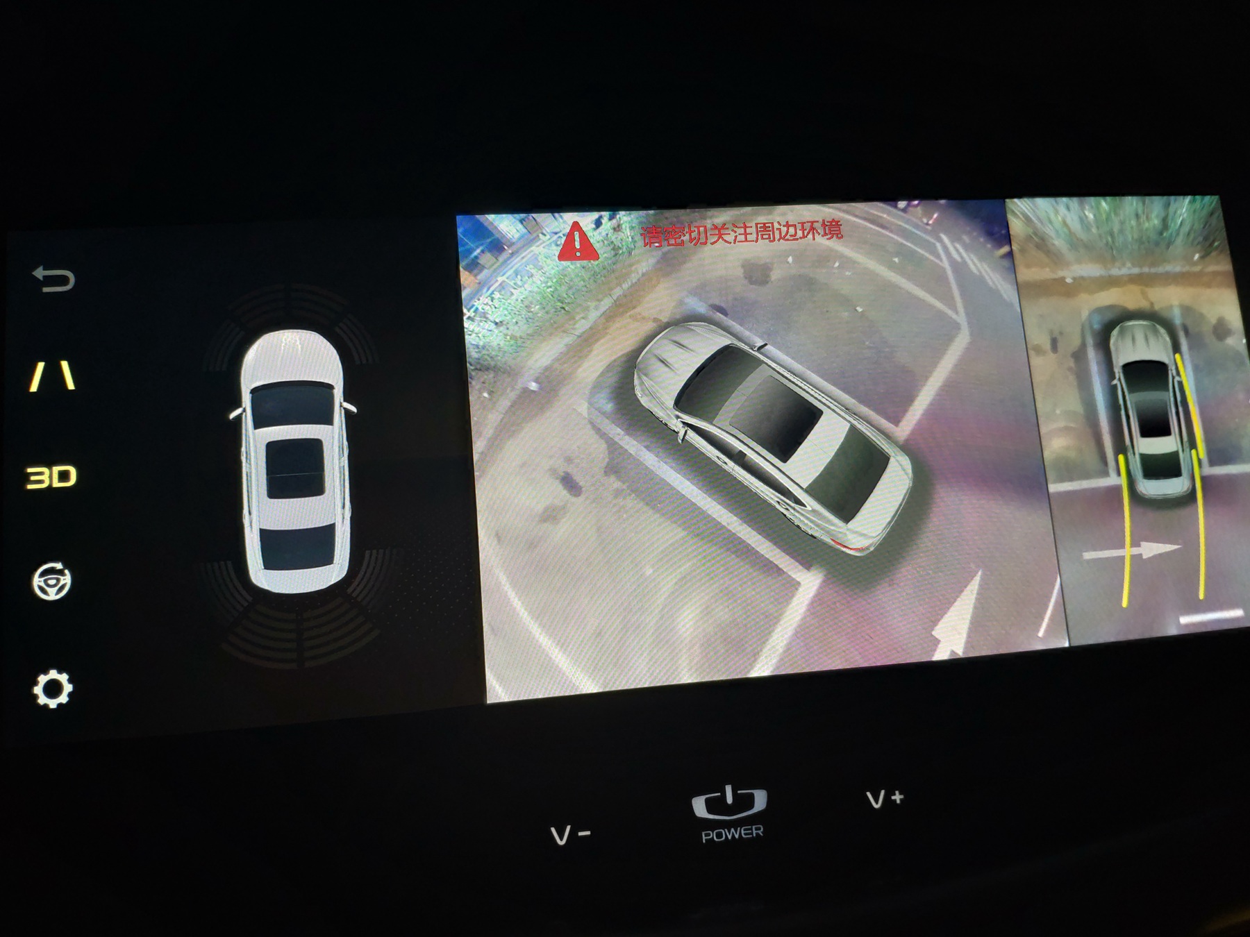 博瑞mhev真实感受,实测2.4博瑞百公里加速