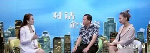 揭秘后珍妮贝儿时代下的台湾佳仕发若曼莎代理之路为何一波三折？