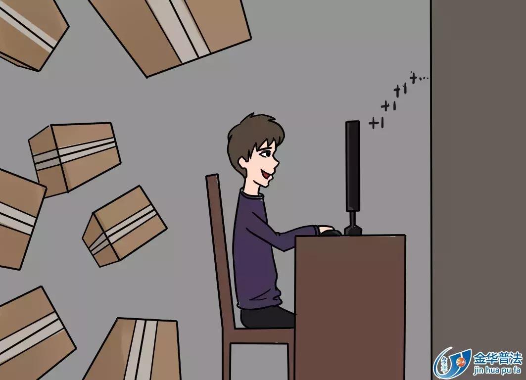 网购维权最直接有效的方法,网购纠纷怎么维权