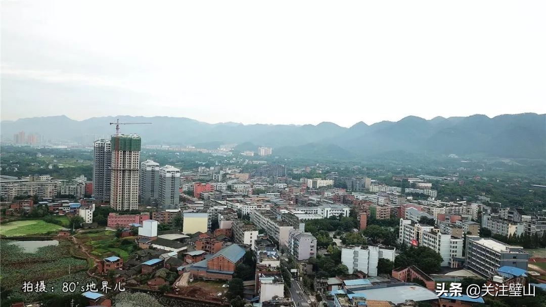 閲嶅簡甯傜挧灞辨潵鍑ら晣,鎴戝湪鐠у北