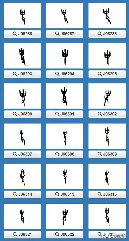 姓氏汉字的文化特征有哪些,国学经典百家姓与姓氏文化