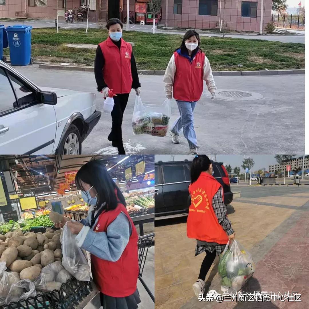 社区工作者暖心服务忙,隔离不隔爱社区关怀更暖心