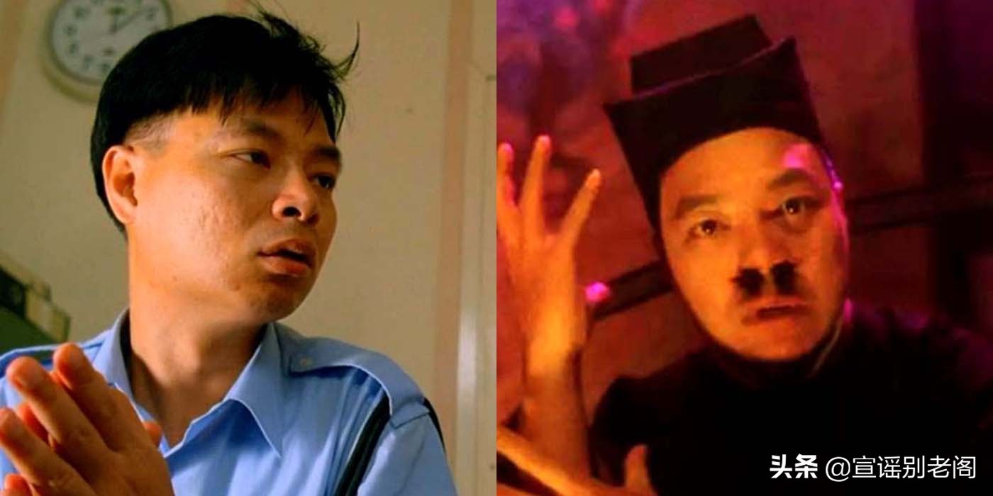 大话西游是周星驰的还是刘镇伟的,刘镇伟周星驰电影大话西游