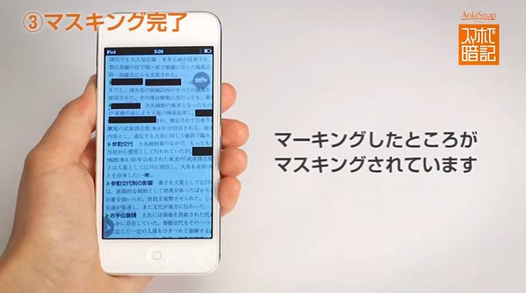 日本文具黑科技,日本奇葩文具黑科技