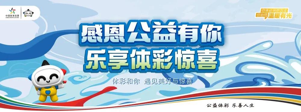 嵊州吾悦广场thegreenparty,嵊州吾悦广场新年倒计时