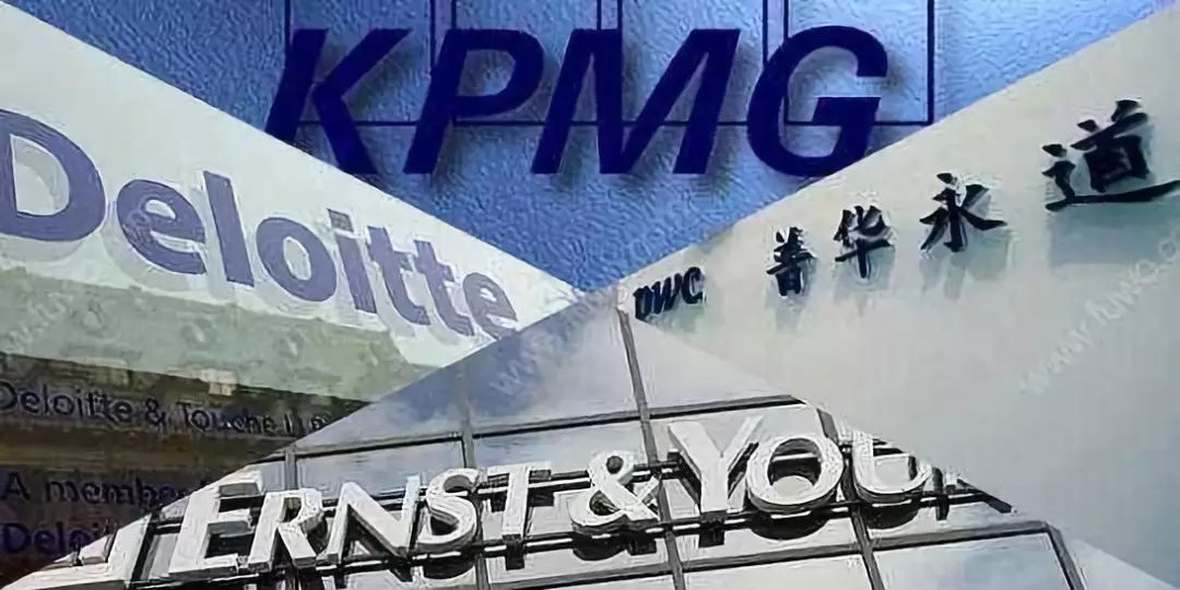 「职场」在四大会计师事务所,10个咨询9个都有强迫症