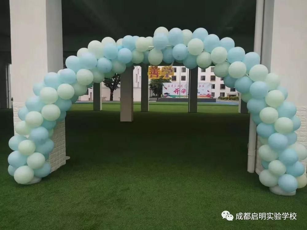 “我是启明人，我要为祖国母亲筑梦奔跑！“挥动*旗国**，向祖国告白