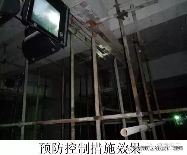 建筑通病防治100条,建筑质量通病监理细则