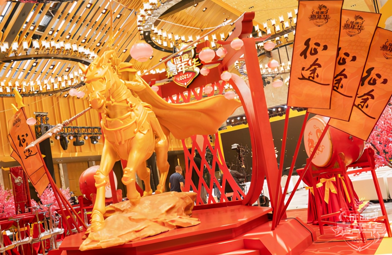 征途2020,途征全部视频