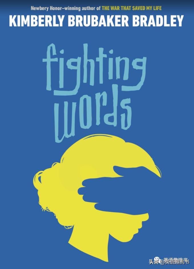 如果不知道读什么书咋办,如果实在不知道读什么