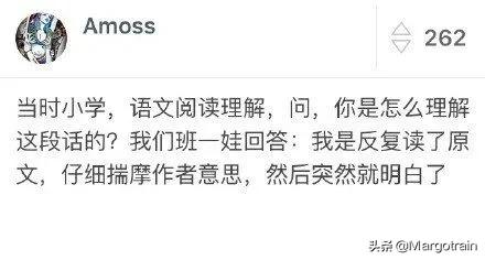 法拉利488特辑,488法拉利炫酷视频