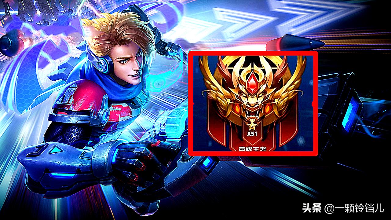 王者荣耀各种段位适合用的英雄,王者荣耀黄金段位的最强上分英雄